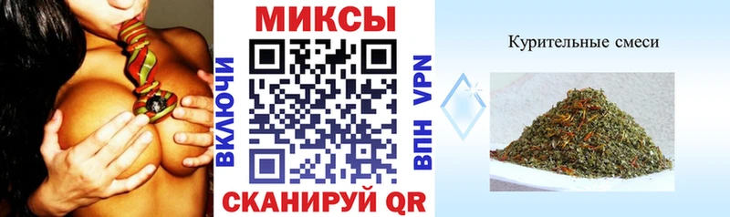 Бутират буратино  Шумиха 
