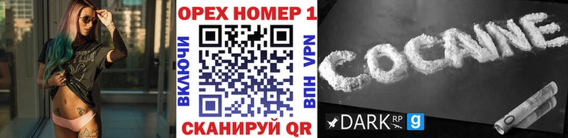 COCAIN FishScale Шумиха