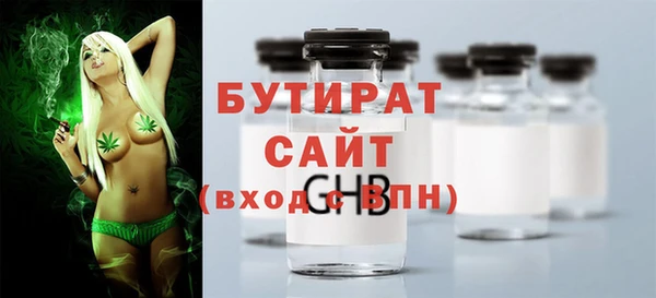 МДПВ Баксан