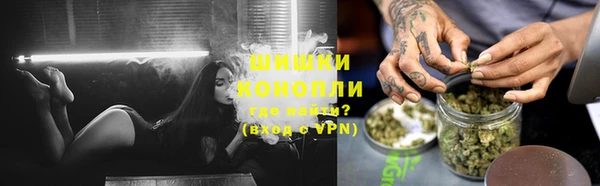 mdpv Балахна