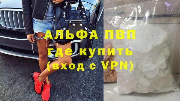 МДПВ Баксан