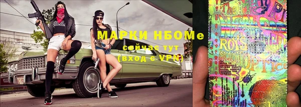 МДПВ Баксан