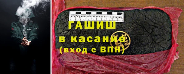 МДПВ Баксан