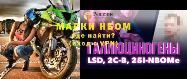 МДПВ Баксан