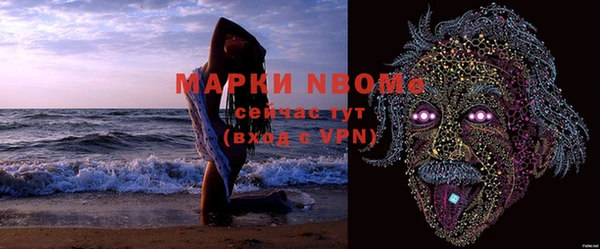 МДПВ Баксан