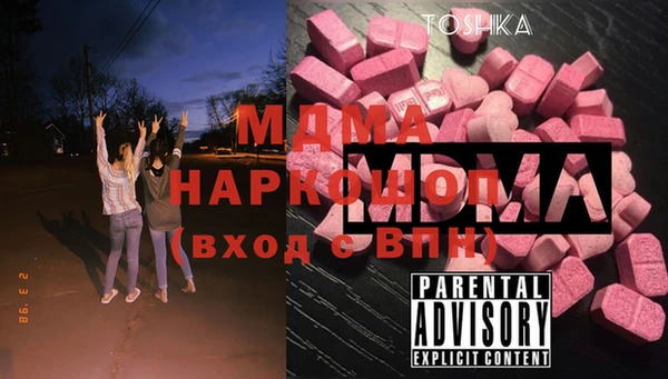 МДПВ Баксан