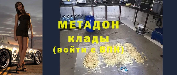 МДПВ Баксан