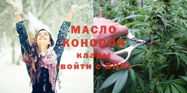 МДПВ Баксан